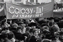 4 причины краха Советского Союза