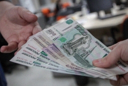 У 46% россиян зарплата менее 20 тысяч рублей