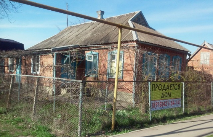 Продаётся дом в ст. Ивановской