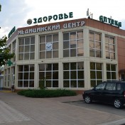 Медицинский центр Здоровье станица Полтавская