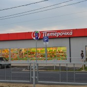 Магазин Пятерочка в станице Полтавской