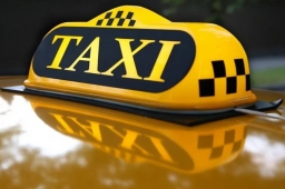 Такси «Эконом» в Полтавской