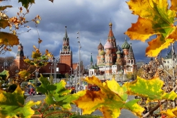Москва стала лучшим мегаполисом мира по качеству жизни и уровню развития инфраструктуры