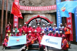 "Газпром" подписал договор на проектирование газопровода через Монголию в Китай