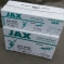 Сплит-системы марки JAX 0