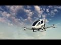 Первый пассажирский дрон показали на выставке CES-2016 (новости)