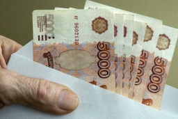 Зарплатой более 100 тысяч рублей довольствуются только 4% россиян.