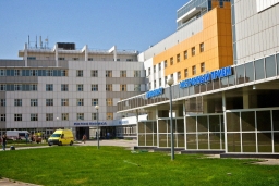 Что из себя представляет Краевая клиническая больница в Краснодаре?