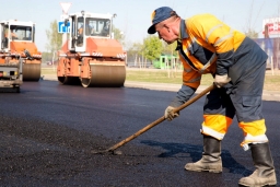 Красноармейский район получит субсидии на реконструкцию и ремонт местных автодорог.