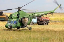 Вертолёт Ми-2 потерпел крушение в Красноармейском районе.