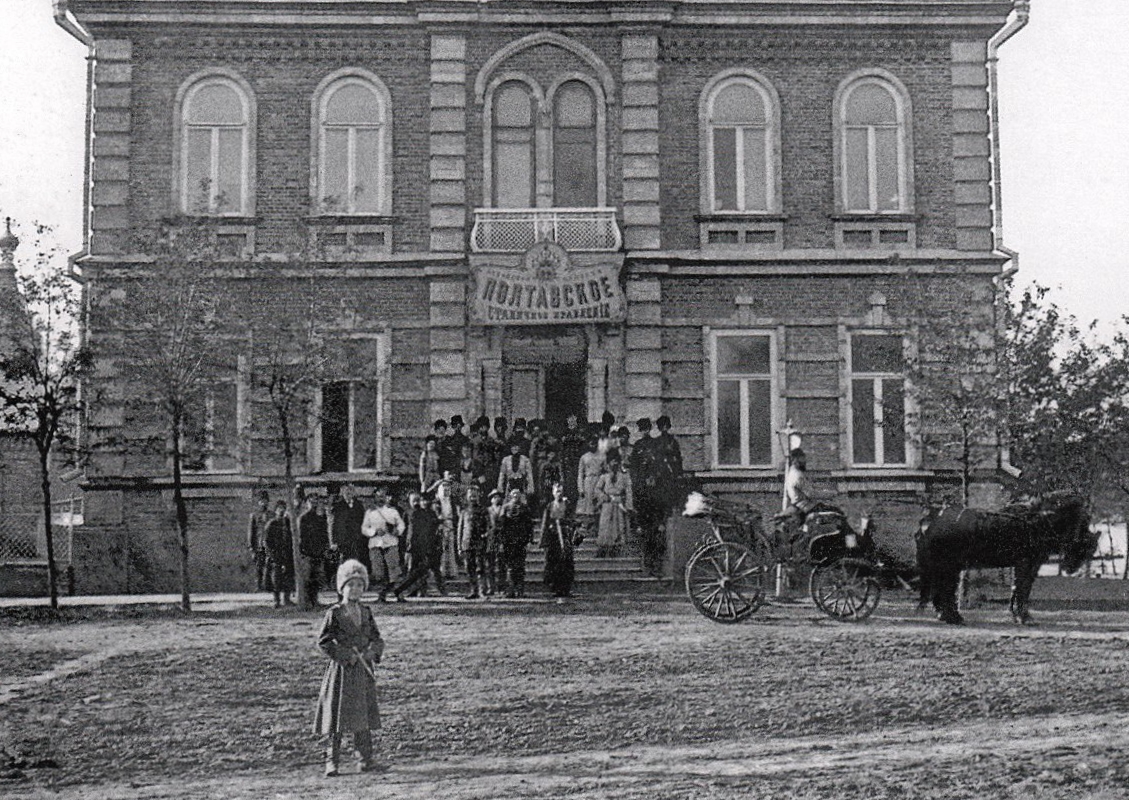 Старые фото станица Полтавская