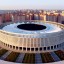 Фото стадион «Краснодар» с высоты