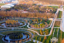 Большой японский сад в парке «Краснодар»