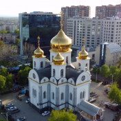 Александро-Невский собор в Краснодаре
